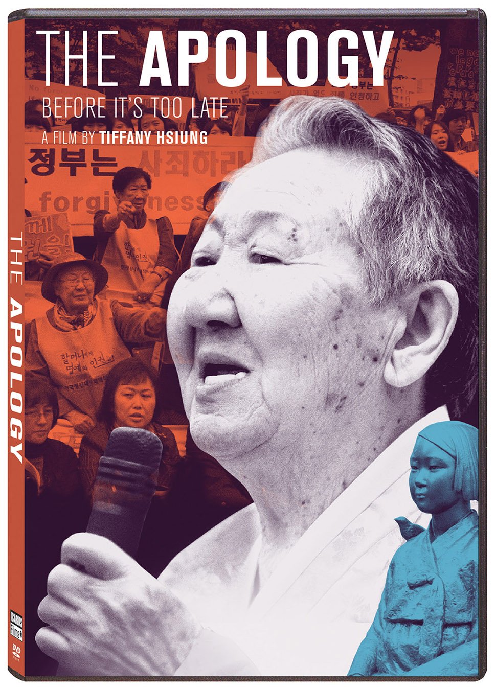 Amazon Com The Apology Tiffany Hsiung Movies Tv