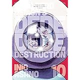 Dead Dead Demon's Dededede Destruction, Vol. 10 (10)