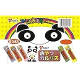 ヤガイ おやつカルパス 50本