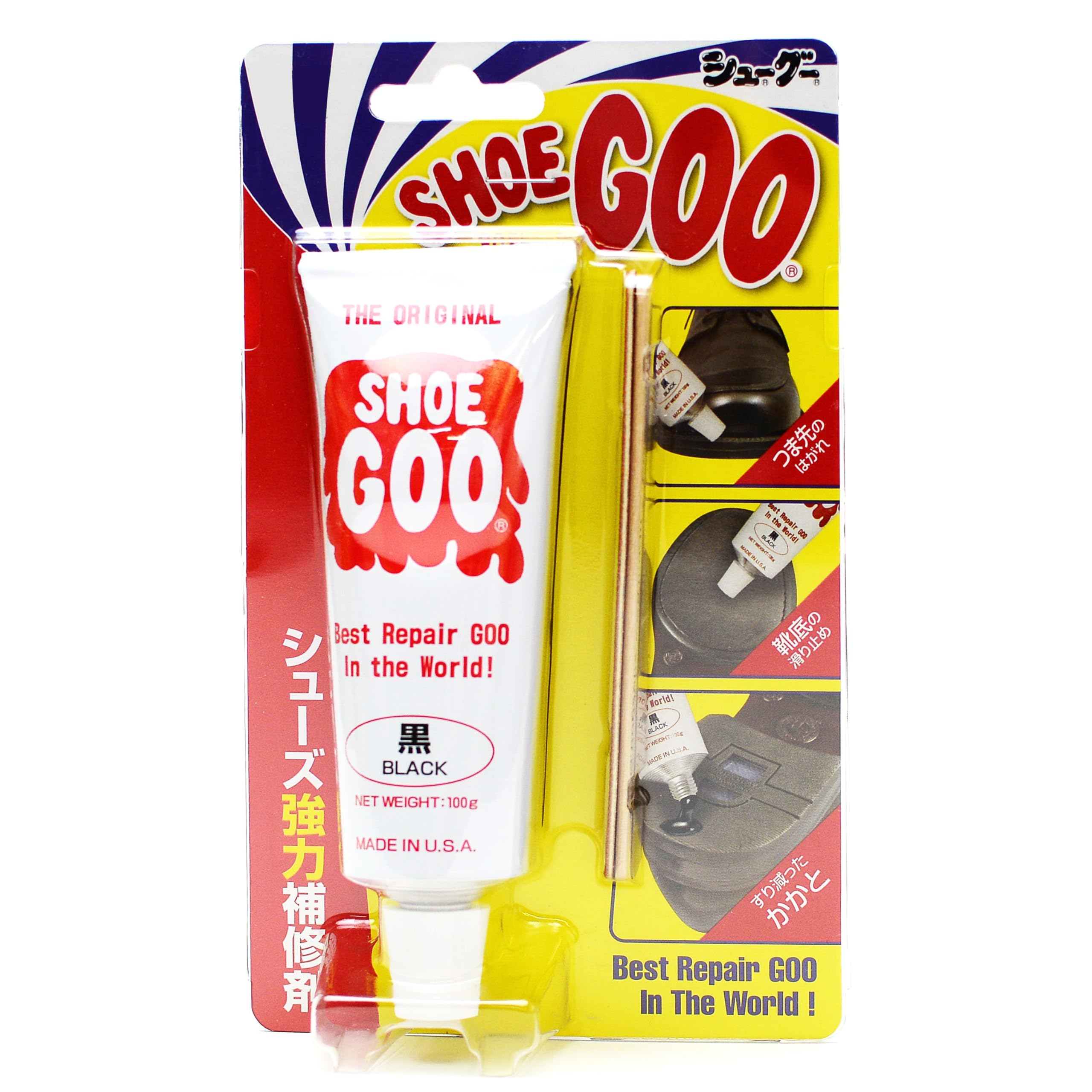 [コロンブス] シューグー 100 メンズ ブラック商品画像