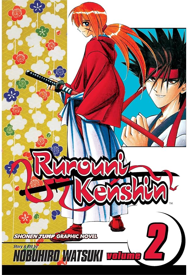 Amazon.com: Rurouni Kenshin: Meiji Swordsman Romantic Story, Vol