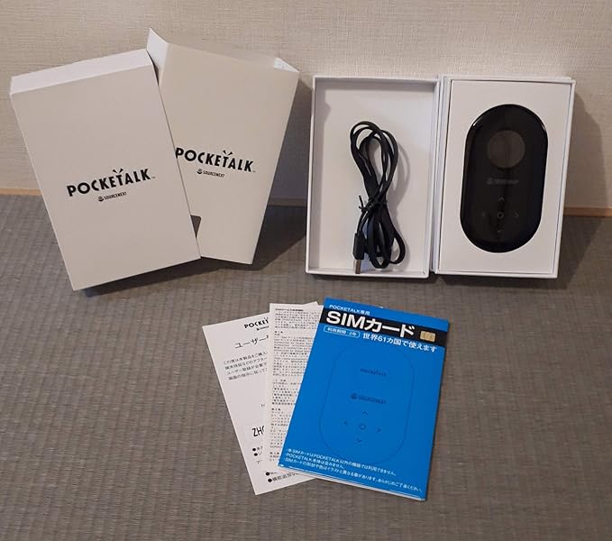 Amazon.com : SourceNext (Interpreter Device Wi-Fi or SIM Card Pocketalk (White WiFi) : Electronics