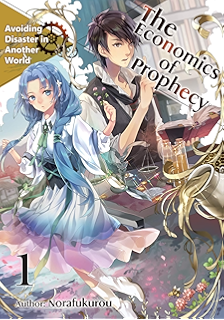 Download Scp Iris Through The Looking Glass Read Online Gif