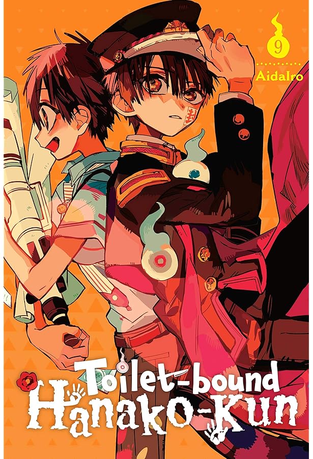 Toilet-bound Hanako-kun, Vol. 8 (Volume 8): AidaIro, Nibley