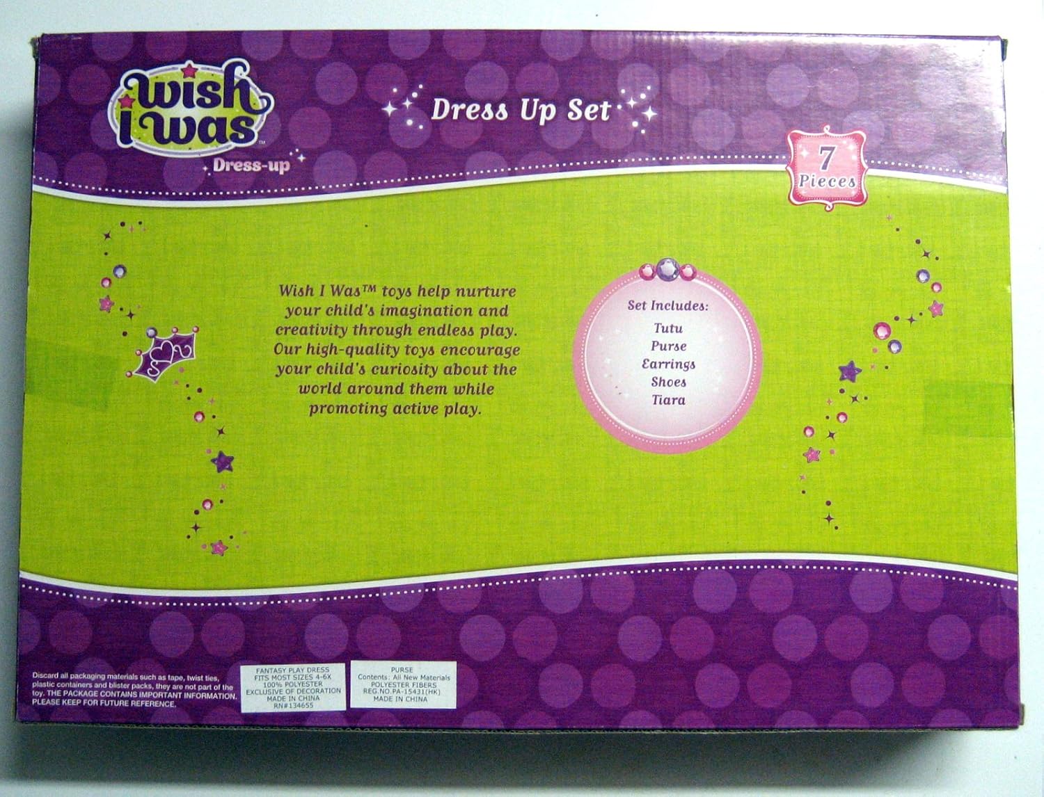 Amazon Com Dress Up Wish I Was Clothing