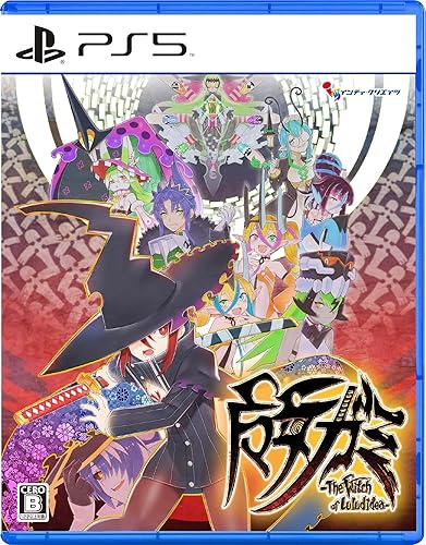 魔女ガミ The Witch of Luludidea』店舗特典・予約特典・最安値まとめ