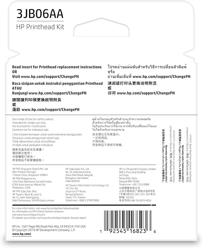 Hp Philippines Contact Number Makati