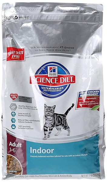 HILL’S SCIENCE DIET ADULT INDOOR DRY CAT FOOD, 7 POUND