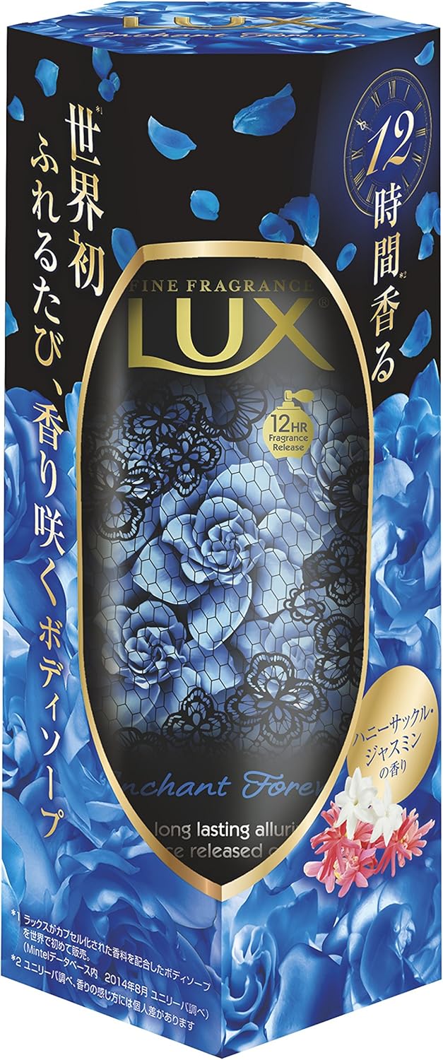 Amazon ラックス ボディソープ エンチャント フォーエバー ポンプ ハニーサックル ジャスミンの香り 350g Lux ラックス ビューティー 通販