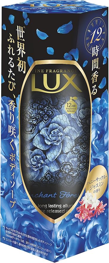 Amazon ラックス ボディソープ エンチャント フォーエバー ポンプ ハニーサックル ジャスミンの香り 350g Lux ラックス ビューティー 通販