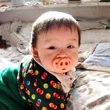Bebe Funny Mamelons Nouveaux Mode Dessin Anime Cochon Canard Pour Bebes Dummy Tetine Sucette Infantile Cochon Sypure Tm Pantalons Et Salopettes De Neige Bebe Puericulture