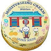 Beaute Rondo Withfam Moisturizing Cream, Made in JAPAN, Net Wt. 2.65 oz (75 g) Gentle for Kids and Family (Osmanthus)