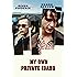 マイ・プライベート・アイダホ [DVD]