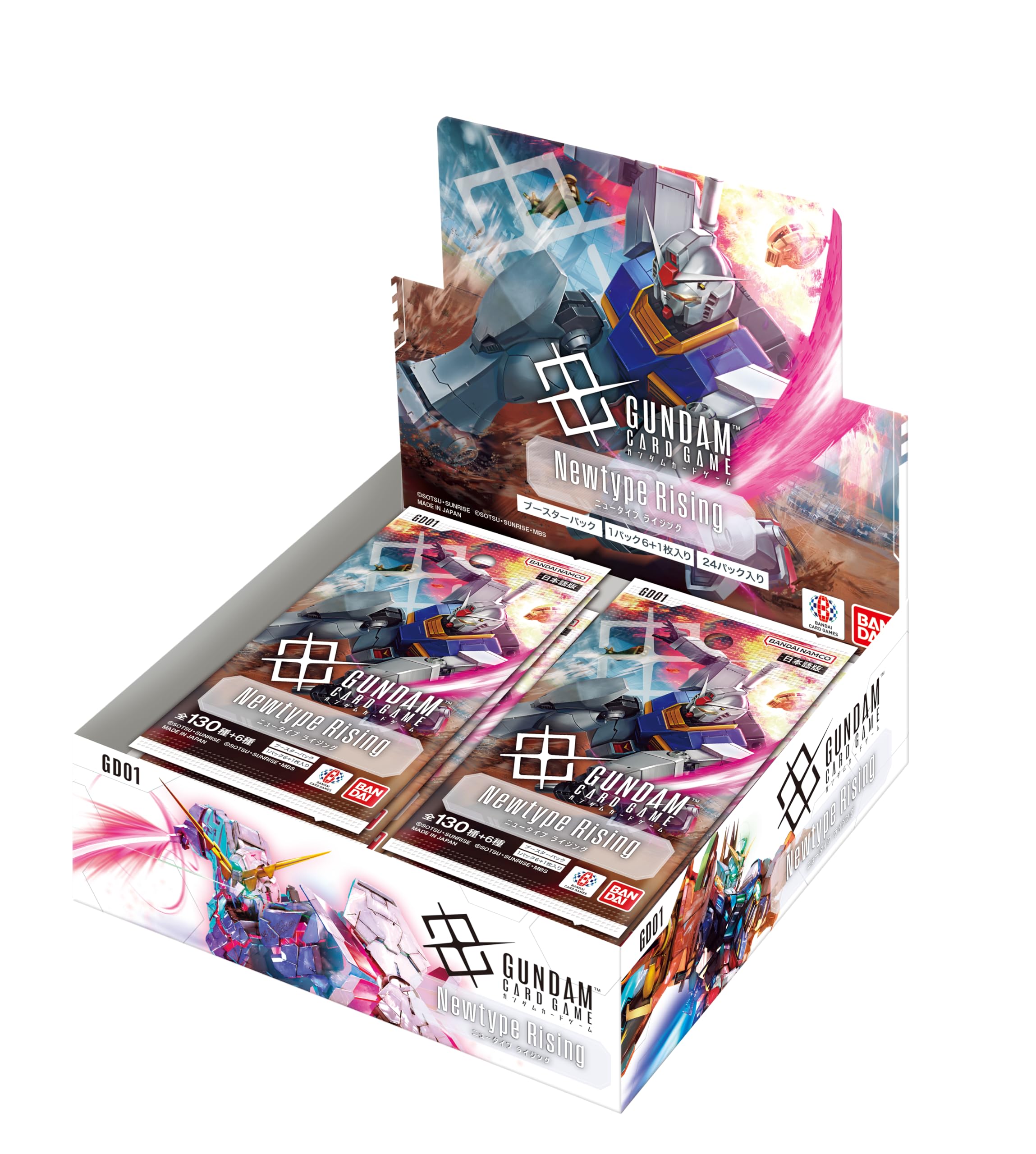 Photo 1 of Gundam Card Game Booster Box - Newtype Rising (GD01) (Japanese) - 24 Packs