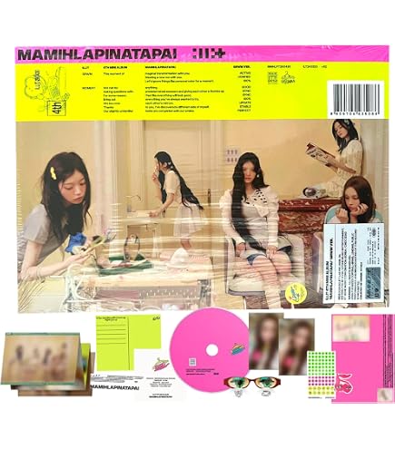 Amazon.com: ILLIT 4th Mini Album [MAMIHLAPINATAPAI] PAW PAW Ver
