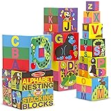 melissa & doug nesting & sorting buildings & vehicles