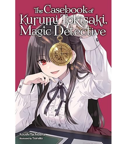 Date A Live IV Big Plush Tokisaski Kurumi ~Uniform ver.~ : Amazon