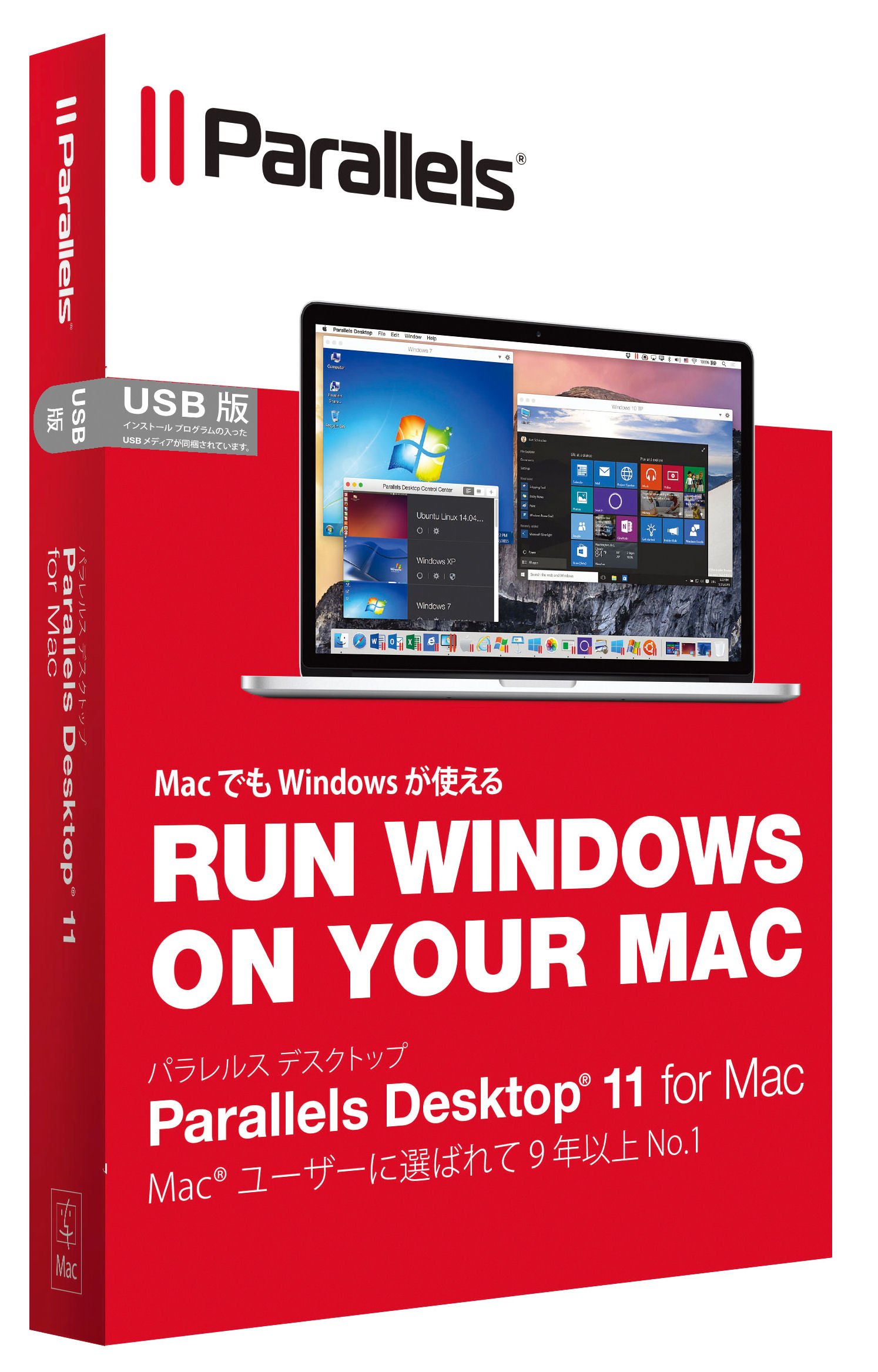 Mac