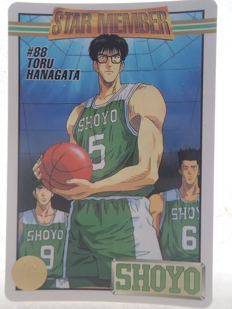Amazon スラムダンク Slamdunk 井上雄彦 集英社 カードダス 花形透 トレカ 通販
