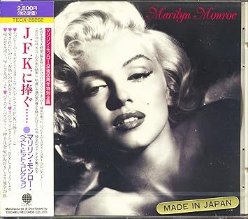 Marilyn Monroe J F K に捧ぐ マリリン モンロー ベスト ヒット コレクション Amazon Com Music