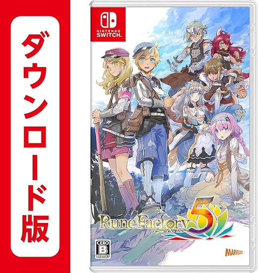 Amazon Co Jp ルーンファクトリー5 オンラインコード版 ゲーム