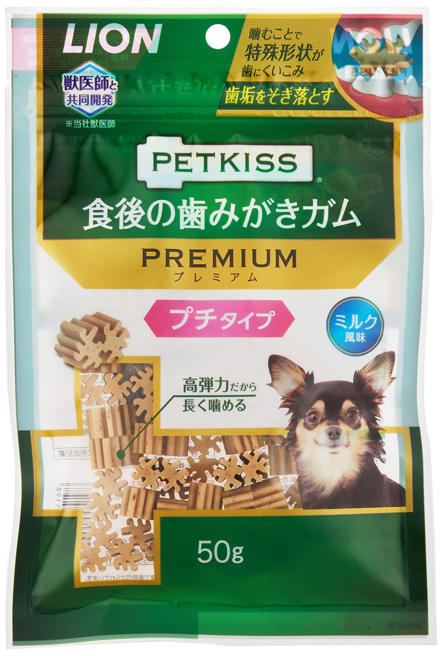 ライオン (LION) ペットキッス (PETKISS) 犬用おやつ 食後の歯みがきガム プレミアム 50g商品画像