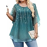 IN'VOLAND Plus Size 3/4 Sleeve Women Blouses Dressy Casual Double Layers Mesh Blouses Loose Fit Flowy Shirts