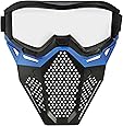 Nerf Rival Face Mask (Blue)