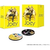 【Amazon.co.jp先行販売】ジョーイ <シーズン1-2> DVD全巻セット(12枚組)