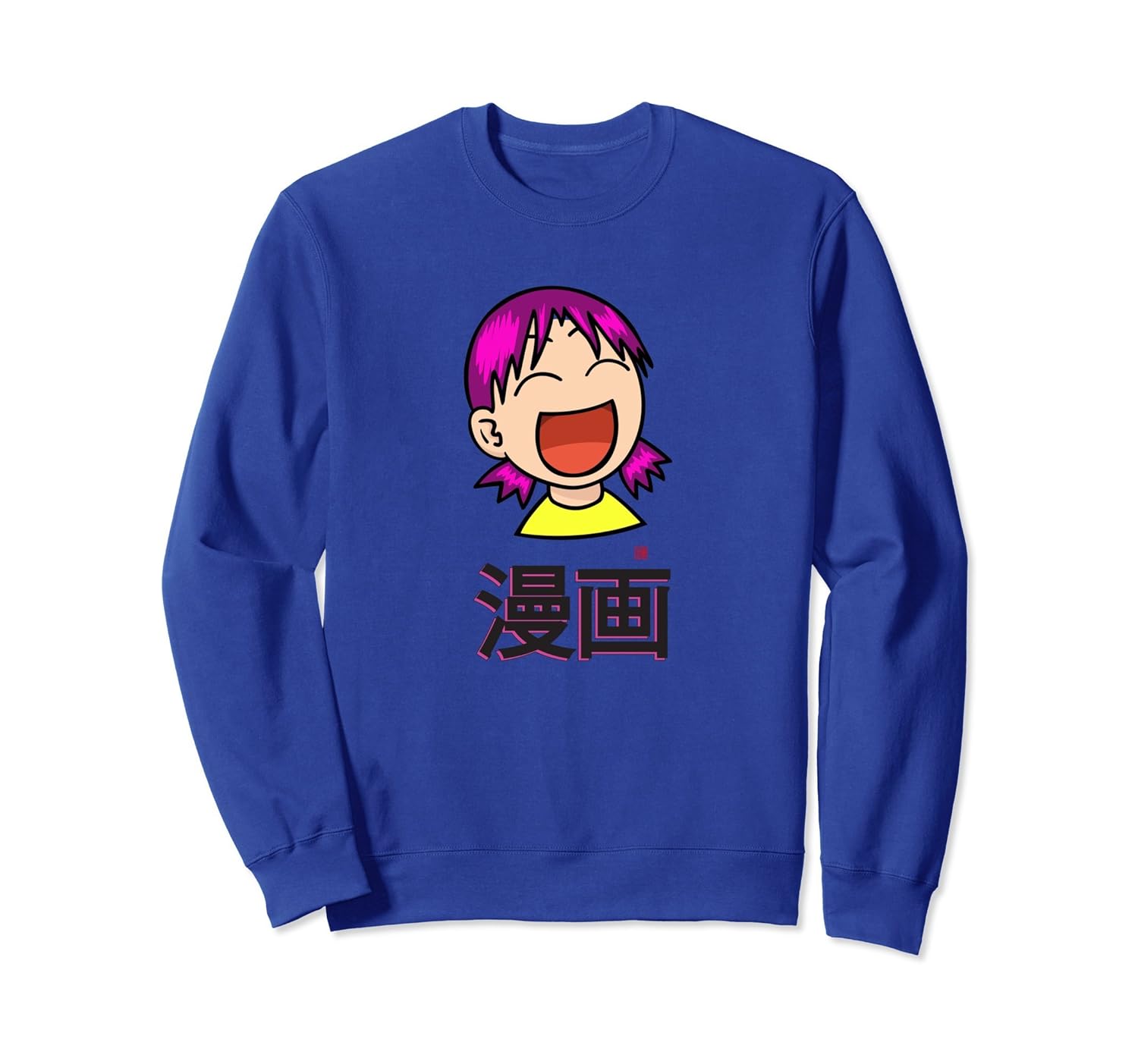 Purple Hair Girl Kanji Sweatshirt For Japanese Manga Lovers-anz