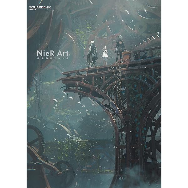 Amazon.com: NieR:Automata World Guide, NieR:Automata Artwork