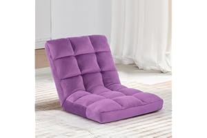 HOMYEDAMIC Floor Chair, 24 inches Wide Oversized Velvet Armless Lay Flat Floor seat Padded Meditation Chair with 6 Adjustable Position Ergonomic Comfortable Convenient(LRSF-009-PURPLE)