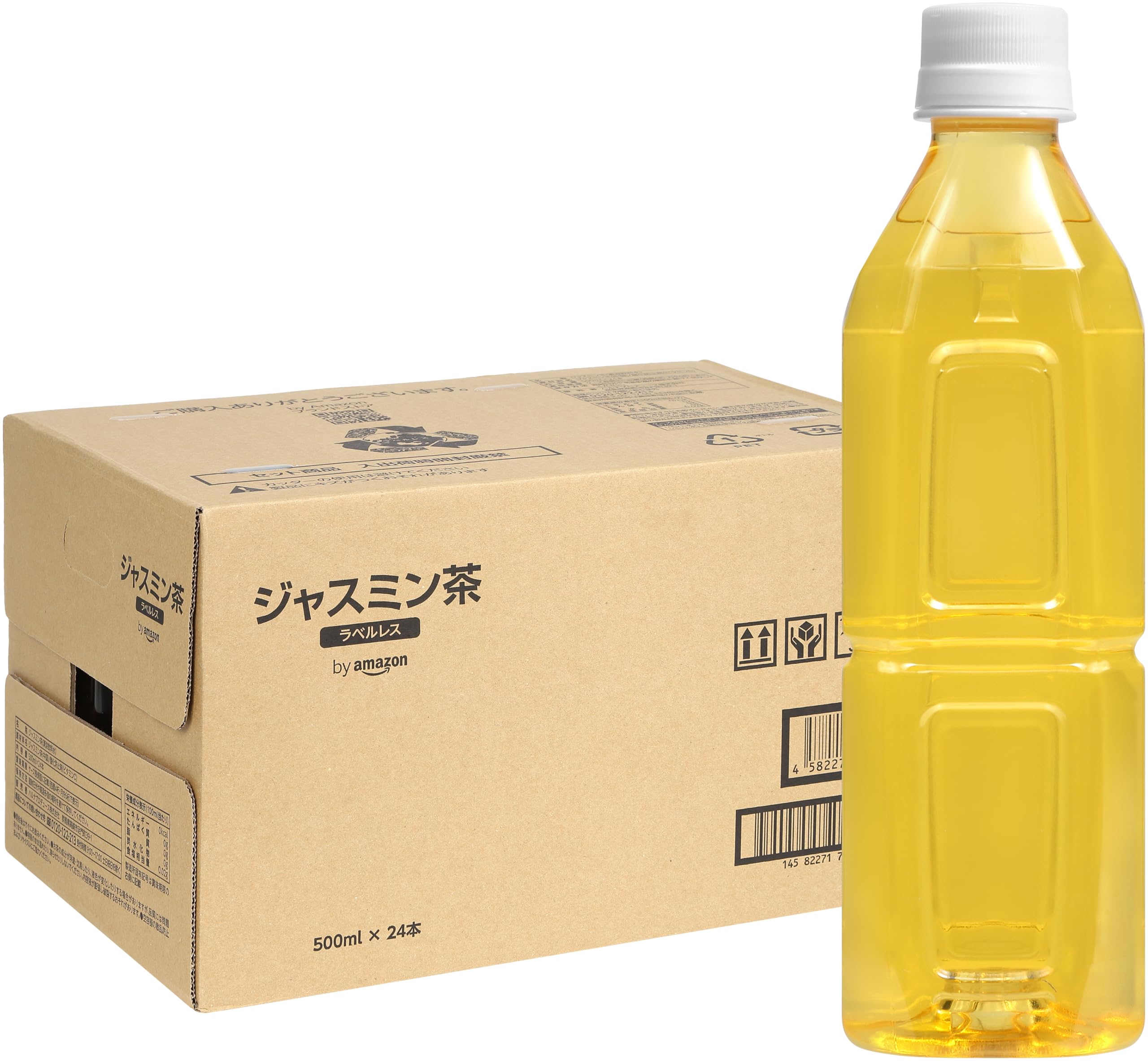 by Amazon ジャスミン茶 ラベルレス 500ml×24本商品画像