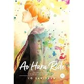 Ao Haru Ride, Vol. 11