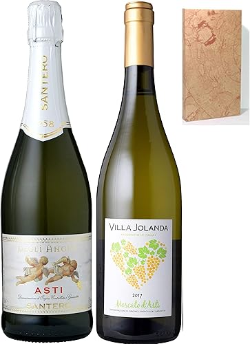 Amazon Co Jp サンテロ 天使のアスティ モスカート ダスティ 750ｍｌ 2本セット 地図柄ワイン箱 食品 飲料 お酒