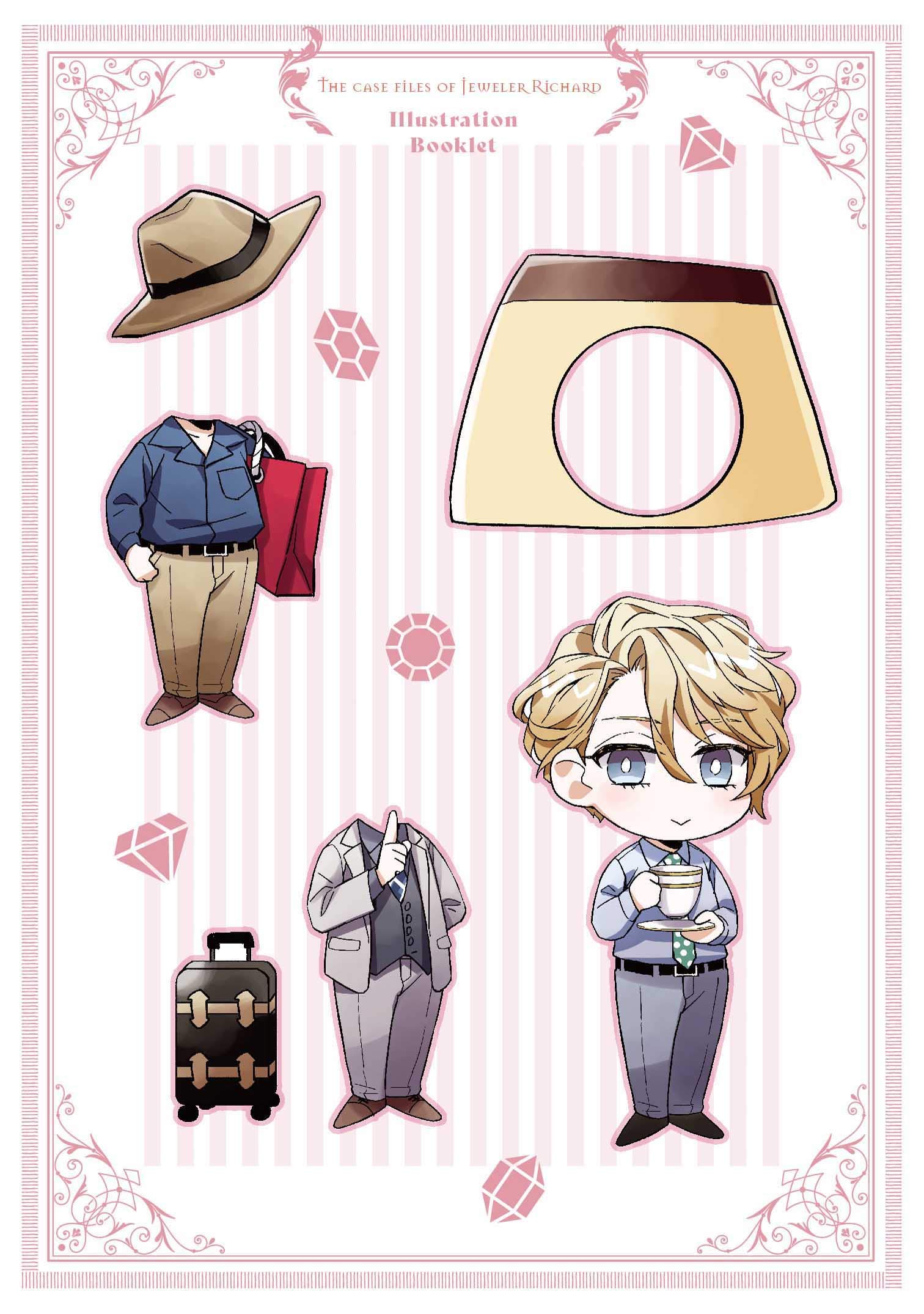 宝石商リチャード氏の謎鑑定 3巻 特装版 Zero Sumコミックス あかつき 三日 辻村 七子 雪広 うたこ 本 通販 Amazon