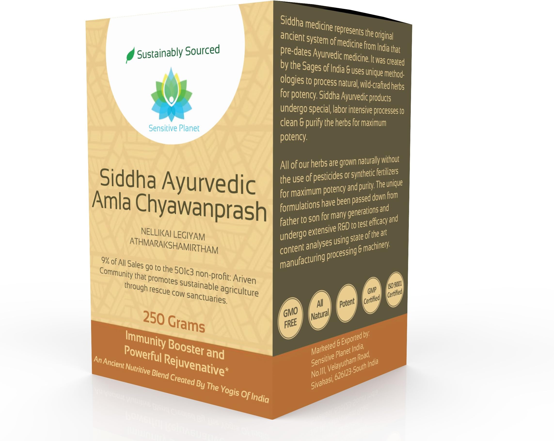 Amla Chyawanprash- Siddha Formula
