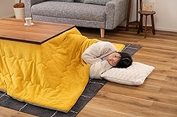 PaletteLife Kotatsu Comforter, 78.7 x