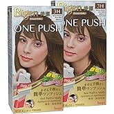 Bigen One Push 3H Honey Brown - 2 Pack