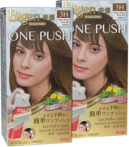 Amazon.com : Bigen One Push 4C Cinnamon Brown - 2 Pack : Beauty