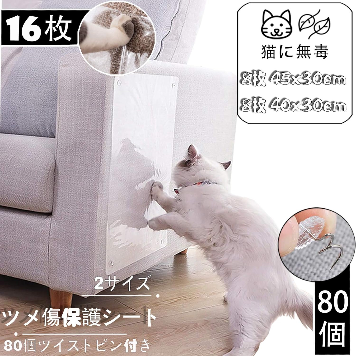 コンプリート 猫爪とぎ 壁紙 無料のhd壁紙画像