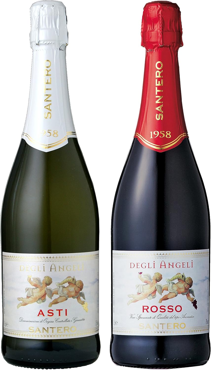 Amazon Co Jp 天使のアスティ 天使のロッソ 750ml 各1本 2本セット 地図柄ワイン箱 食品 飲料 お酒