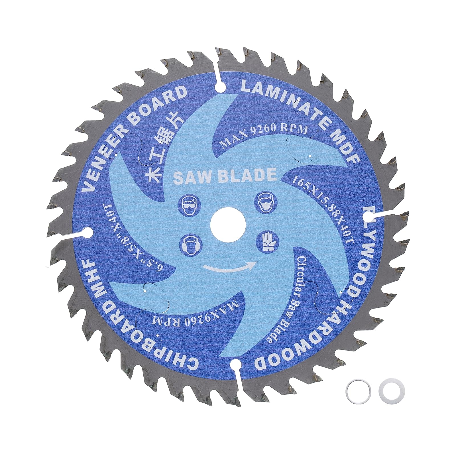 Kozelo Circular Saw Blade - [6-1/2-inch x 40 Teeth x 5/8-inch Arbor] Circular Cutting Blade with 5/8 to 3/8 Washer Adapter for Woodworking Plastic Use, 9260RPM