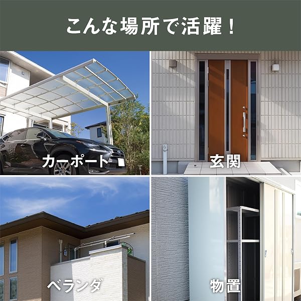 MUSASHI PORTABLE LIGHT MOTION SENSOR OUTDOOR INDOOR BATTERY POWERED SECURITY LIGHT ANYWHERE LED SENSOR LIGHT 300LM ASL-097