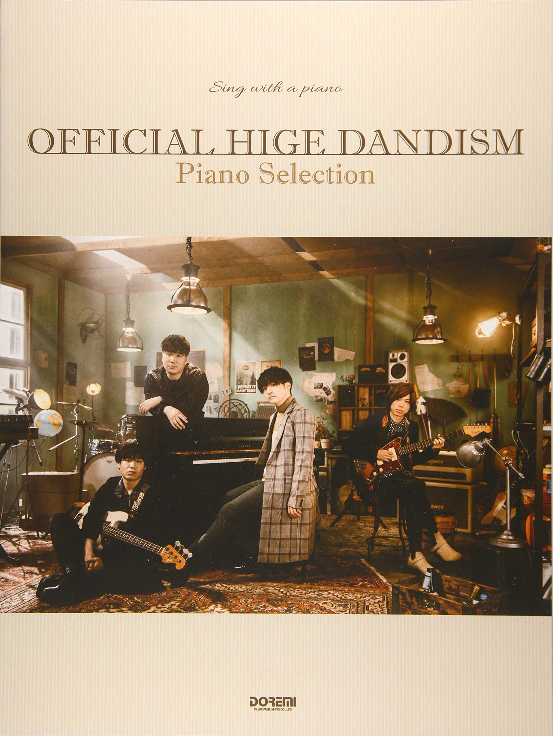 ピアノ弾き語り Official髭男dism ピアノ セレクション オフィシャル スコア 藤原 聡 Vo Pf 本 通販 Amazon
