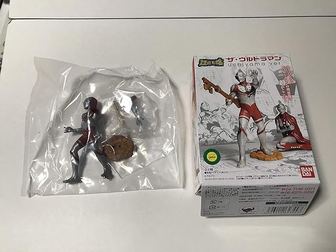 Amazon 超造形魂 ザ ウルトラマン Uchiyama Ver ゾフィー ウルトラキーver 単品 フィギュア バンダイ フィギュア ドール 通販
