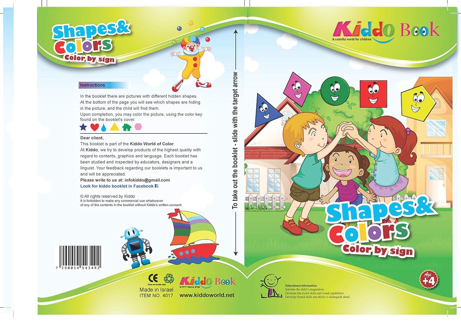 American Educational Products A-4017 Shapes And Colors Booklet For Kiddo (7290014543492)