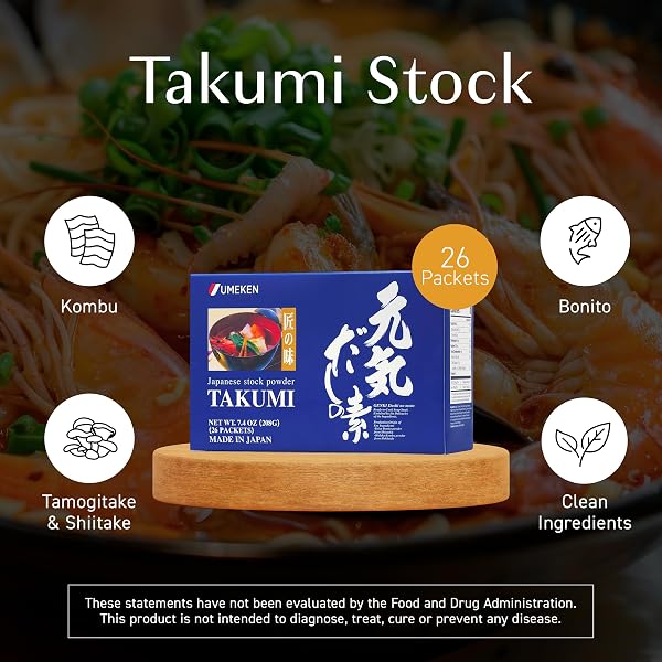 UMEKEN TAKUMI STOCK POWDER, DASHI JAPANESE PACKETS FOR FLAVORING YOUR MEALS, UMAMI, JAPANESE BONITO & DASHI SEASONING POWDER WITH 4 PORTIONS PER PACKET, NO MSG ADDED, 26 PACKETS, 7.4 OZ BOX, PACK OF 1