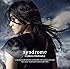 シンドローム (初回限定盤)