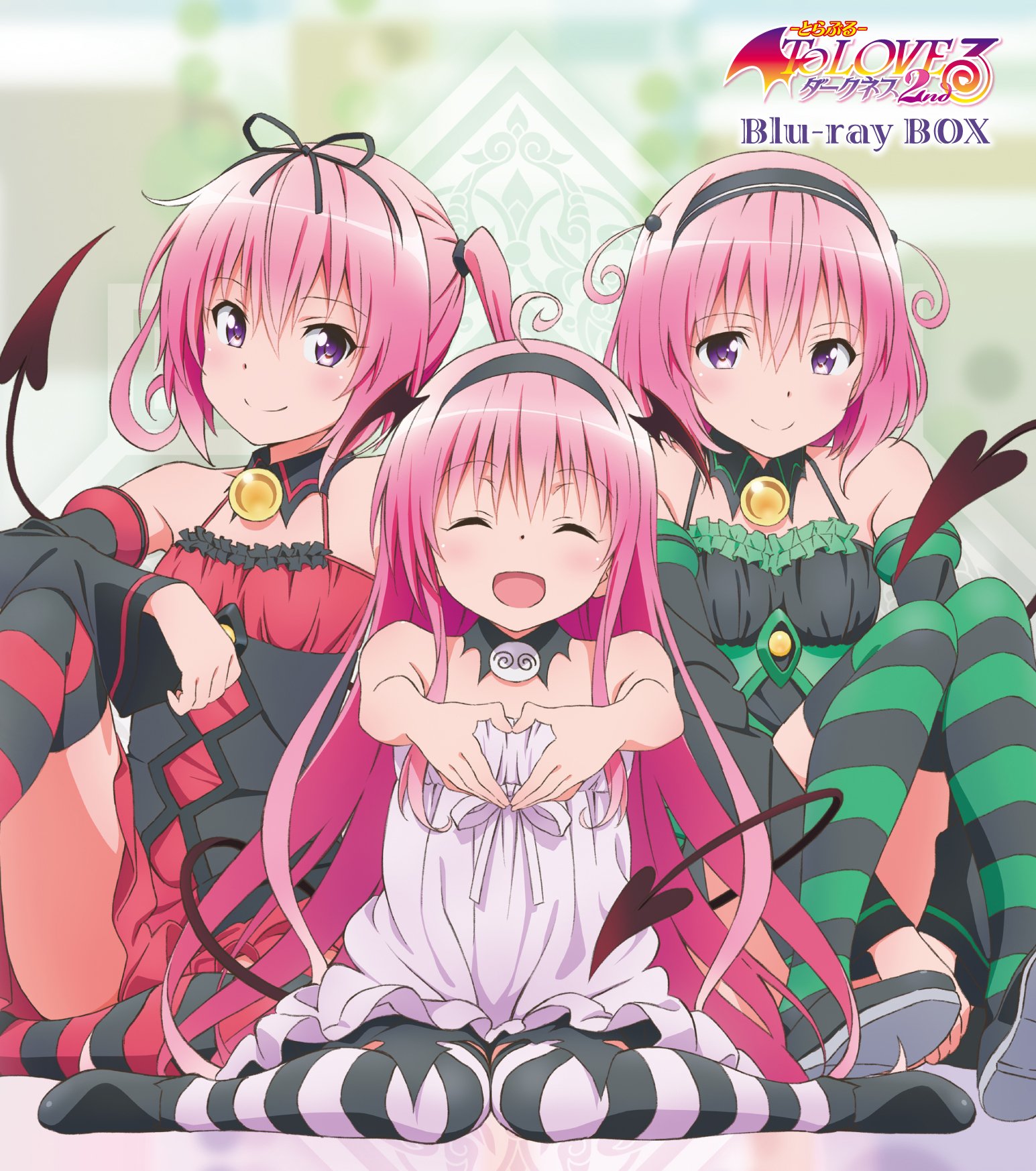 Mua To LOVEる-とらぶる-ダークネス2nd Blu-ray BOX 通常版 trên